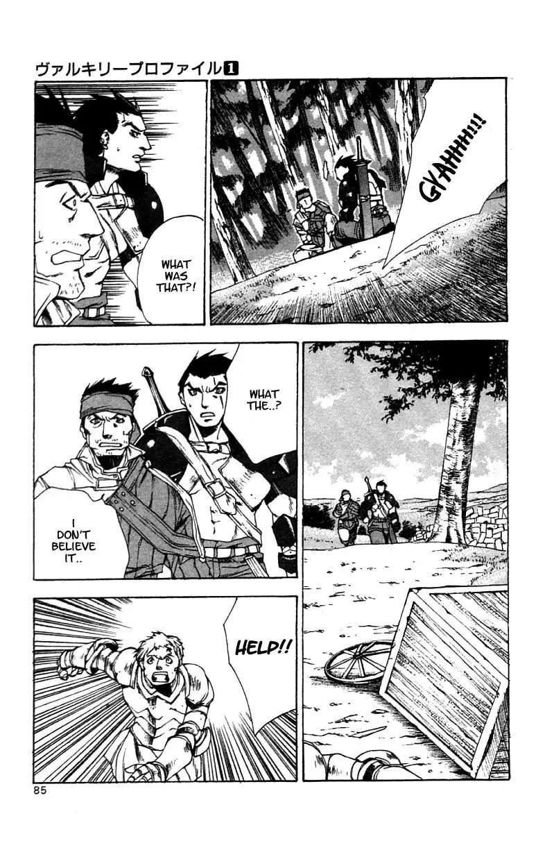 Valkyrie Profile Chapter 3 16